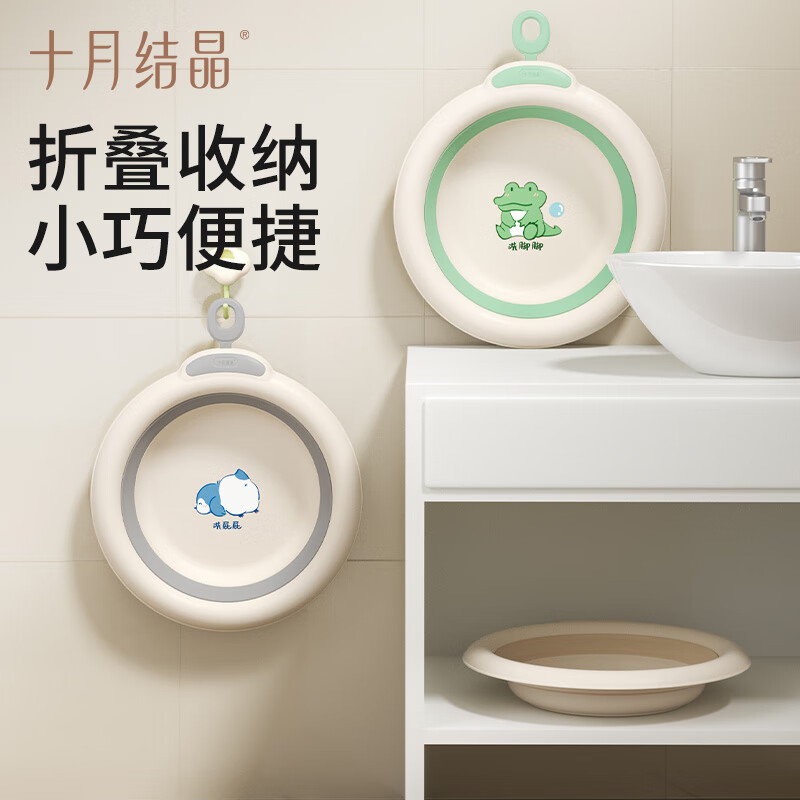 图 6