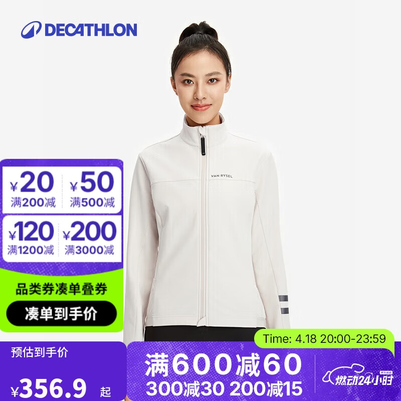 �Ͽ�ٯ���з�Ů�����г���·���ﶬ������רҵ��������5224530