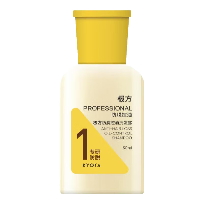 ���� ����ϴ��ˮ50ml ��������ǿ�͹̷� ��Ůʿ��ˬϴ��¶ ���� 17.9Ԫ