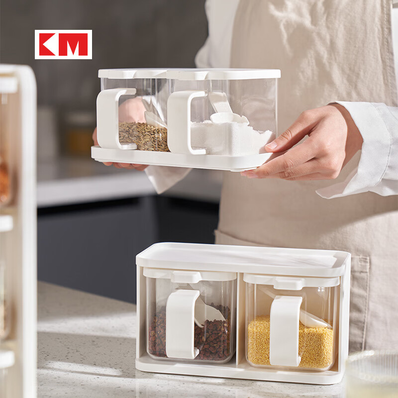 【精选】家用调料罐盐味精调料盒家用厨房收纳盒组合套装佐料盒调 单格白色 单件装