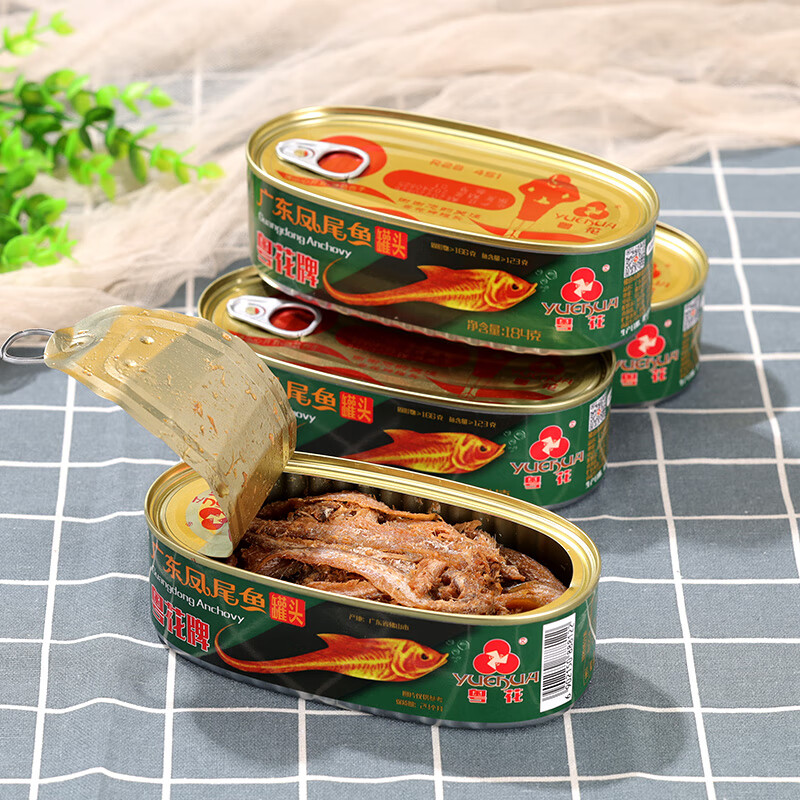 粵花(YUEHUA)廣東牌鳳尾魚(yú)罐頭豆豉鯪魚(yú)即食魚(yú)肉速食熟預制菜下飯火鍋食材海鮮 鳳尾魚(yú)184g*1罐(試吃)