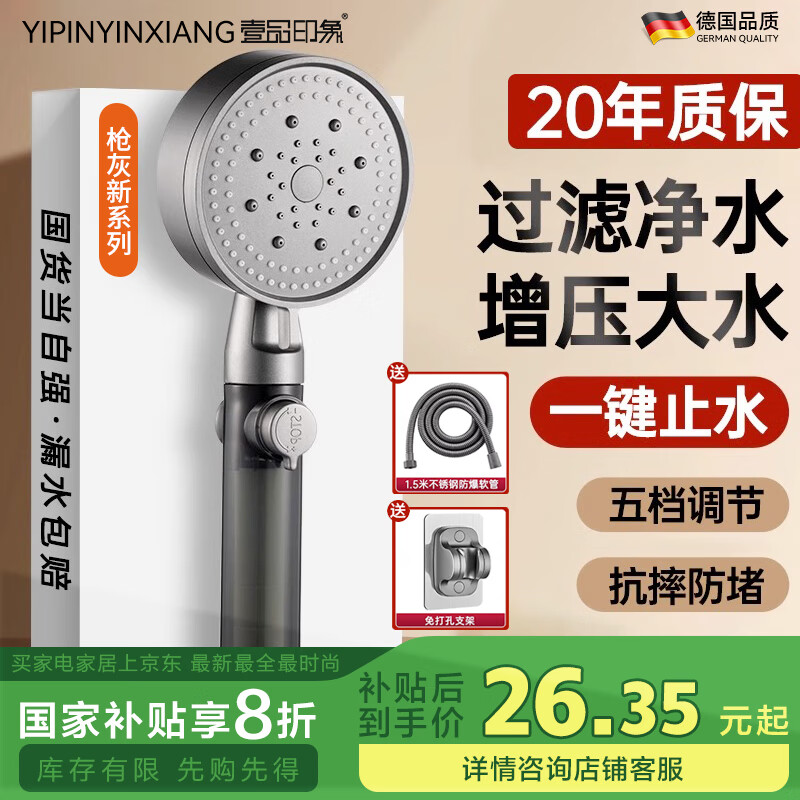 ҼƷӡ�� ��ѹ����