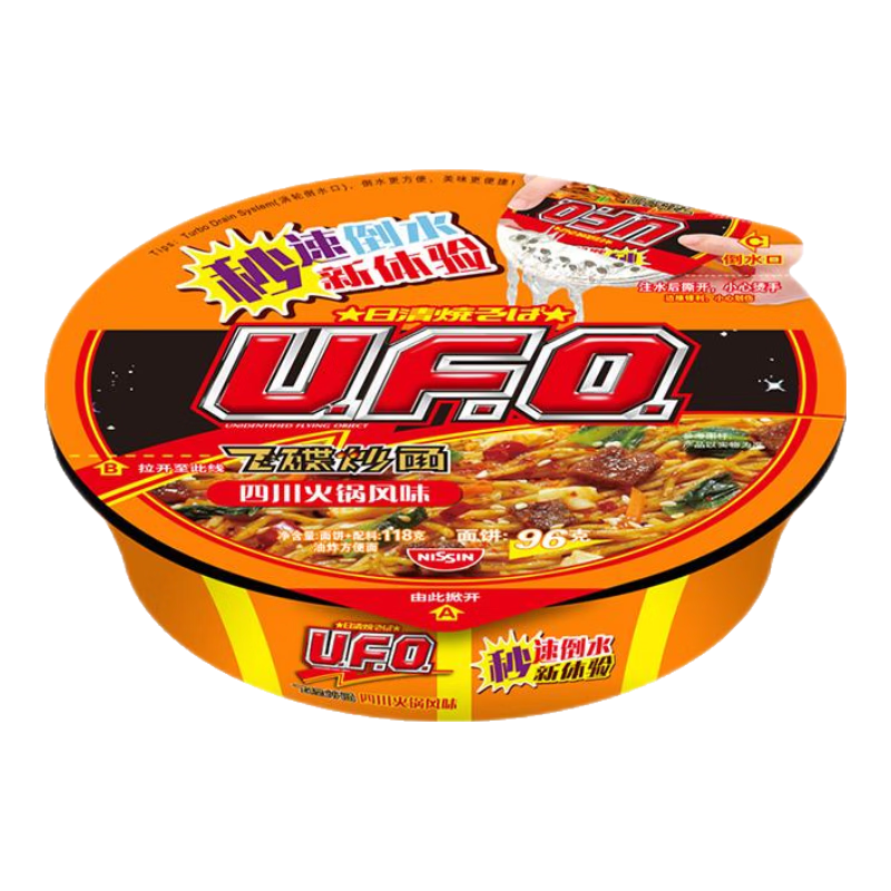 ���� ������ UFO�ɵ����� �Ĵ����ζ��118g*12������װ���������Ʒ