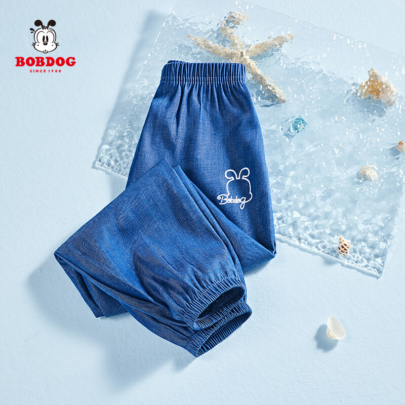 �Ͳ�������ͯװ��ͯ�����ᱡ͸����װ2025�¿���Ůͯ���ÿ��׷�͸�����ſ� ��ţ�� 110