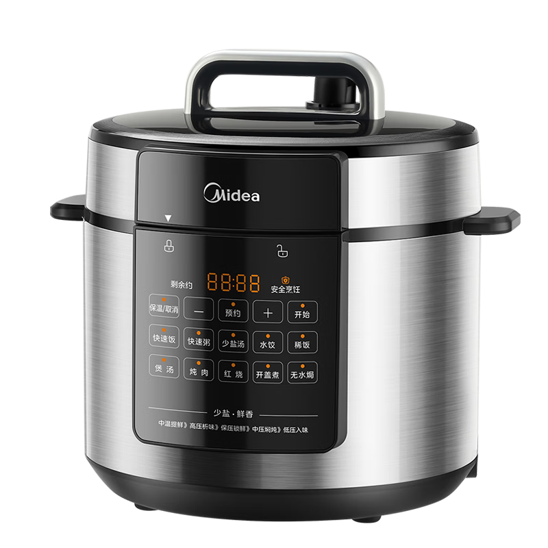 美的（Midea）0涂层电压力锅家用5L双胆健康无水焗米饭锅加深不锈钢胆电锅少盐提鲜煲汤炖肉煮饭高压锅E5915G