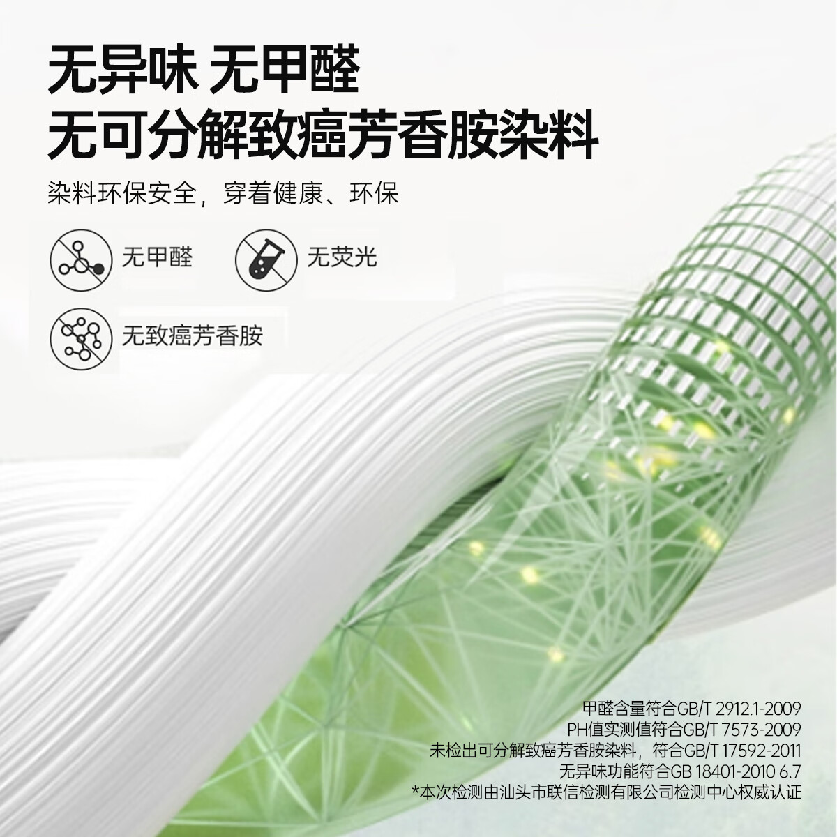 宜而爽【7A抑菌防螨】100%纯棉女士家居服套装休闲可外穿翻领开衫睡衣女