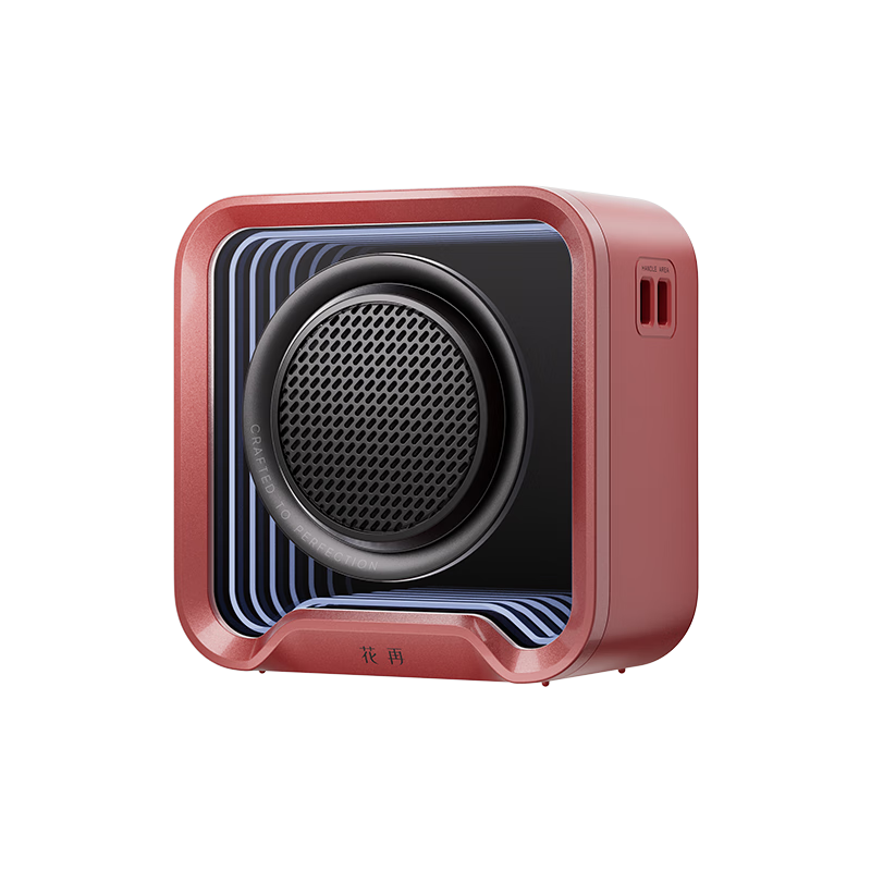 ߣEDIFIERHalo Nano ԨЯ  6.0 ɶЧ ¶Ӫ Ԩħ242.1Ԫȯ