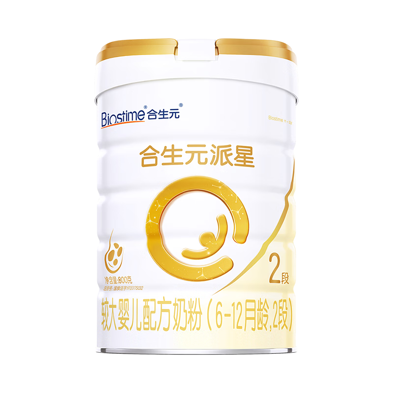 合生元（BIOSTIME）派星 较大婴儿配方奶粉 2段(6-12个月)  新国标 800g