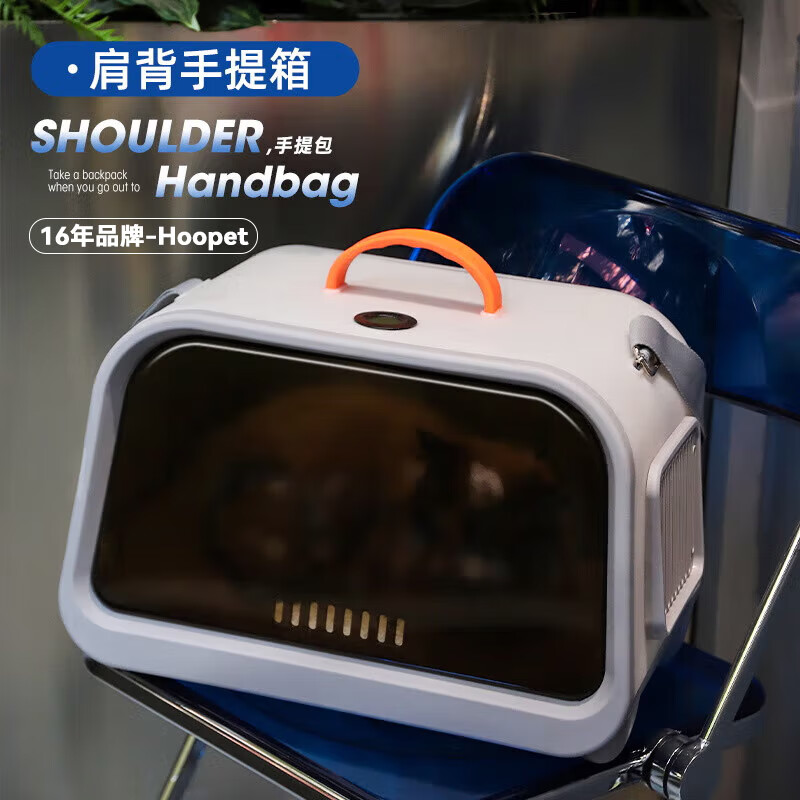 华元宠具猫包外出包便携太空舱带温度计宠物透气单肩手提猫咪背包大容量猫