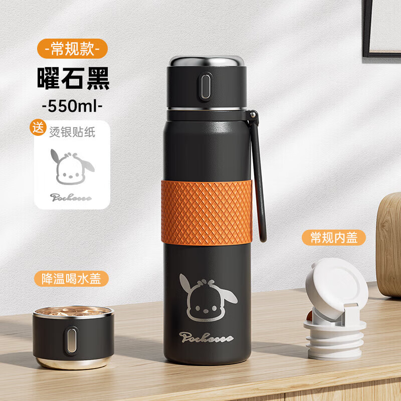 ʼ ROYALLOCKE±316ִˮŮʿⱣ˫ ʯ550ml