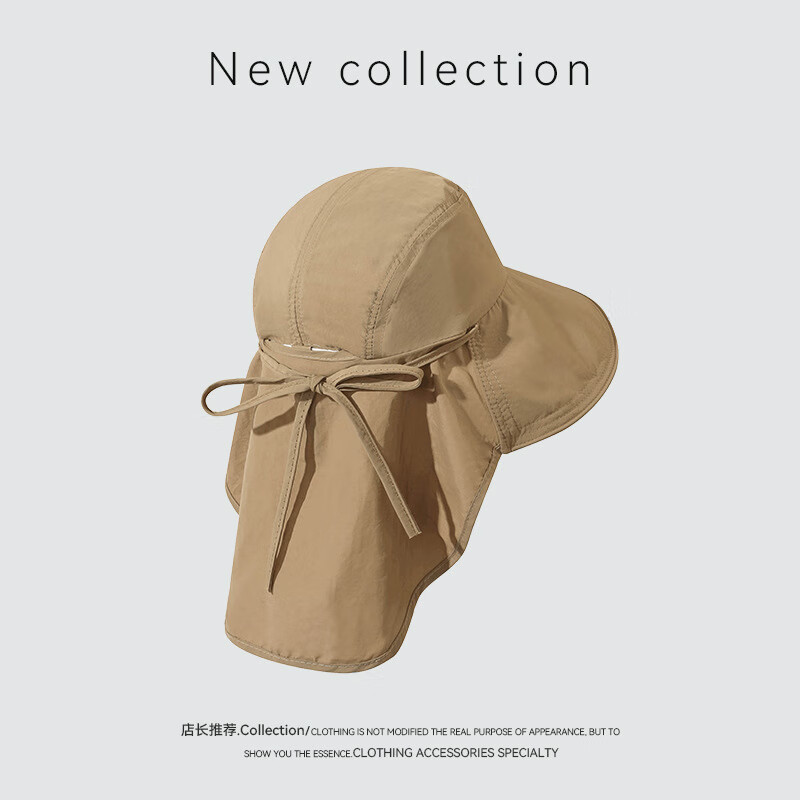 FOURDATRYñ��Ů���컧�������������ñϵ�������ٸɷ�ˮ���ñ��ɽ̫��ñ ϵ������ñ-Ħ�� ����