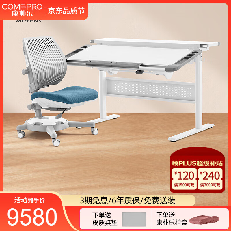 ������ ѧϰ���� ������Pro+����ͼ�� ������