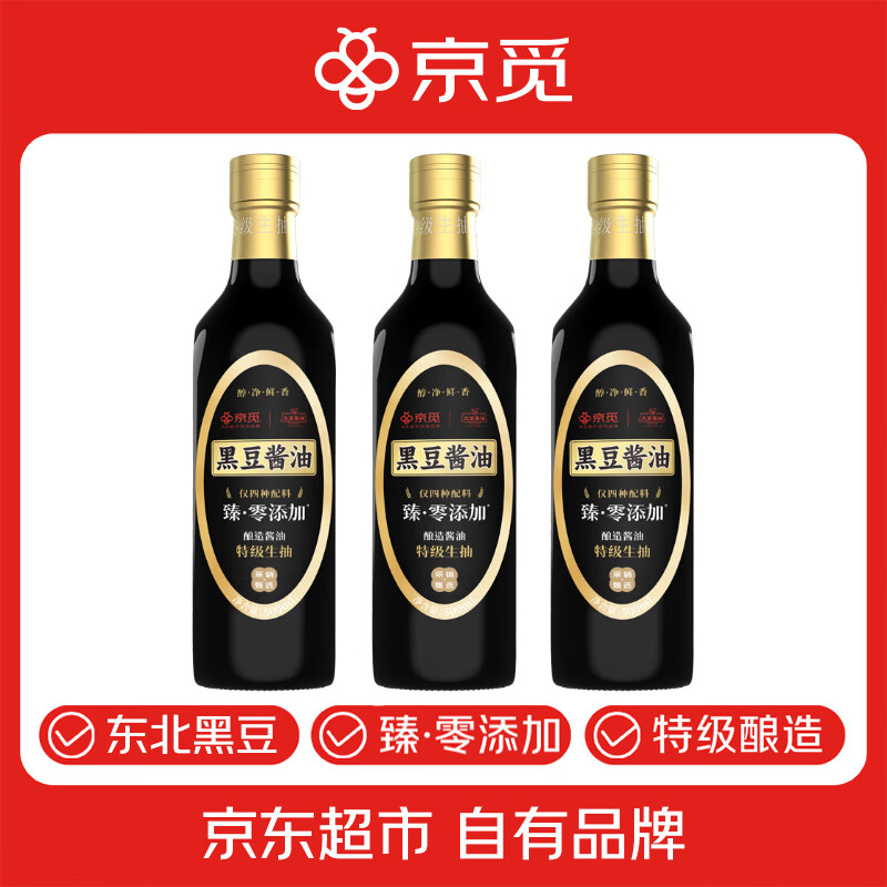 ���� �ڶ����� 500ml