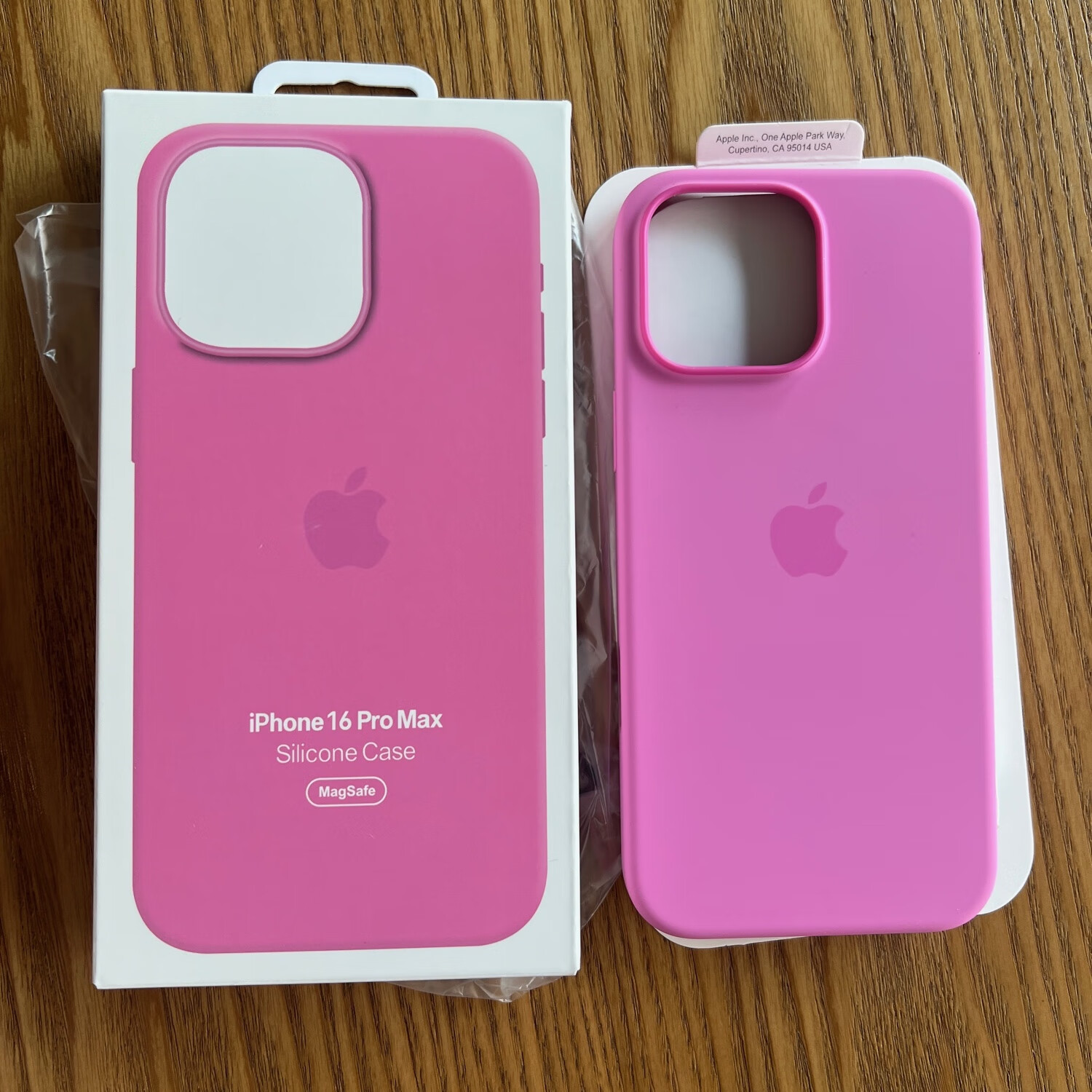 iPhone 16 Pro Max液态硅胶保护壳 磁吸动画按键款(现货速发) 牡丹色 16proMax 京东折扣/优惠券