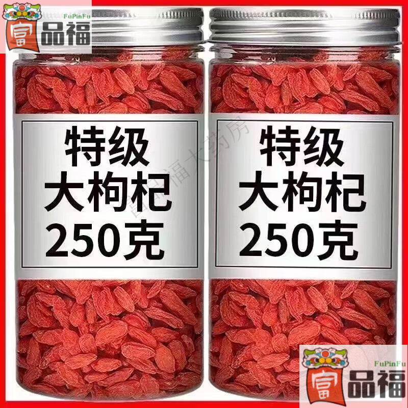 ͨ����ѡ�������������һ���ؼ��»����������Ǻ���轸ɳ���ˮ�ݾ� 24�»���������ӡ�250g��ѡ��޸����