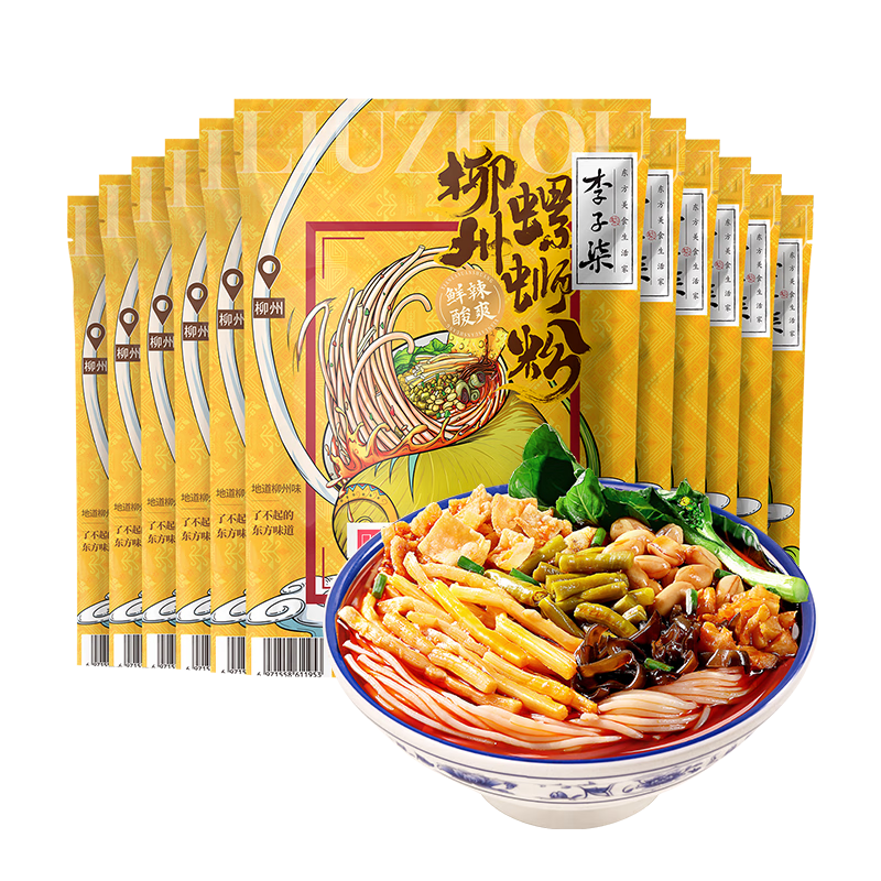  Ϸ 11 335g 72.29Ԫ(ȯ׹)