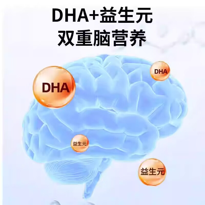 哦宝贝羊奶粉猫犬通用羊奶粉幼猫宠物奶粉猫咪初生小奶猫专用补钙 3瓶