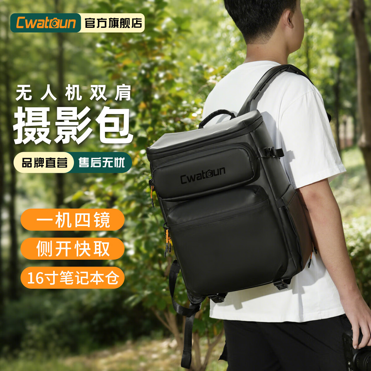 ����˫���������Ӱ�����˻�������ˮ��Ӱ��ͨ�ڻ�������ͨ�ñ��� D141��š�һ���ľ�+�����ȡ+16��ʼǱ��֡� 291.27Ԫ