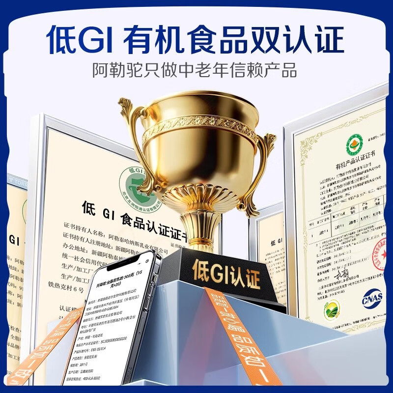 https://img14.360buyimg.com/pop/jfs/t1/278309/38/24343/140134/68085cfeF2892edbb/dd67a21178d10529.jpg