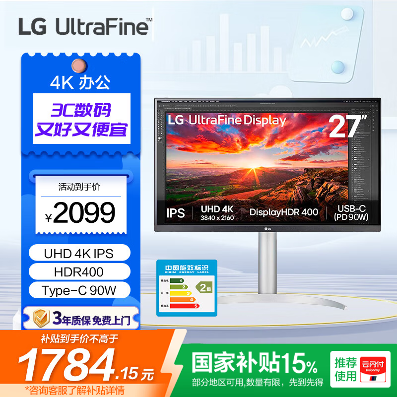 LG UP850N�¿� 27Ӣ�� 4K�칫��ʾ�� IPS HDR400 Type-C90W������ �������� ����PS5 27UP850K