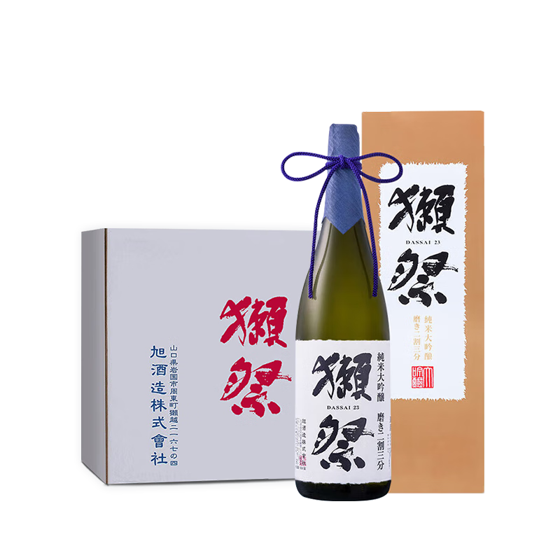 獺祭Dassai 23二割三分1.8L*6禮盒原箱裝 日本清酒 原裝進(jìn)口