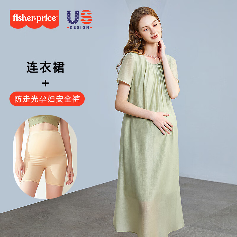 費(fèi)雪（Fisher-Price）美國費(fèi)雪孕婦夏裝連衣裙2025新款孕婦裝夏天天絲上衣顯瘦裙子套裝 青檸綠連衣裙+膚色安全褲 L