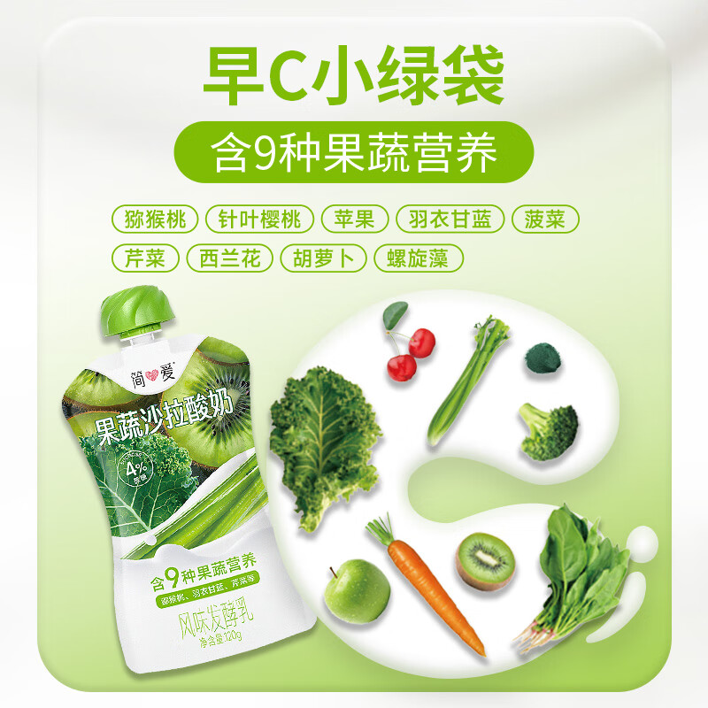 产品配图