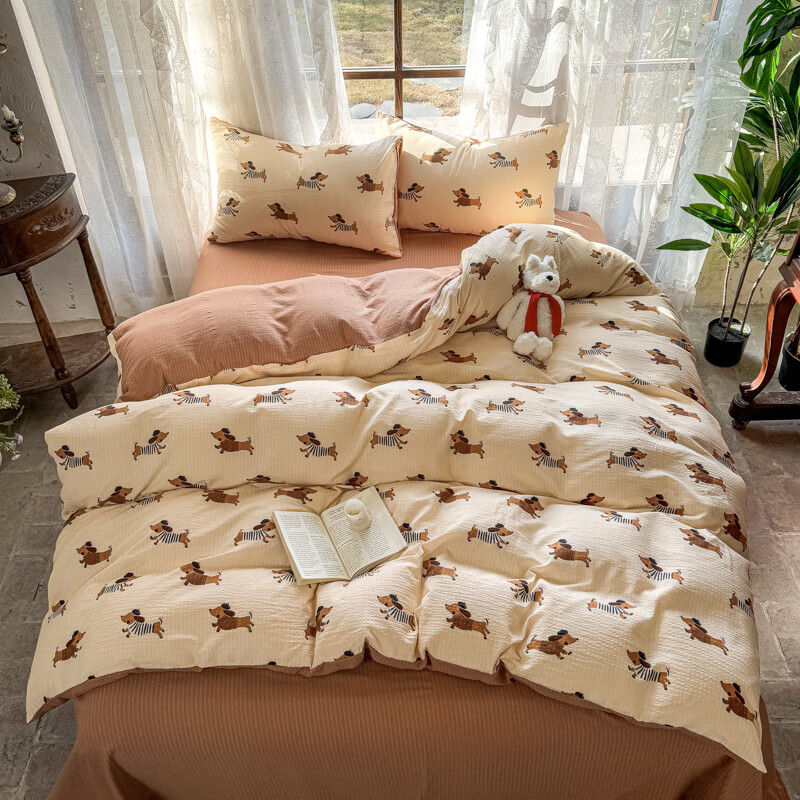 多兰诗（Duolanshi）A类小清新有氧提花四件套亲肤透气宿舍单双人春夏四件套 欢乐狗 1.5米 床笠款 被套200*230 四件套