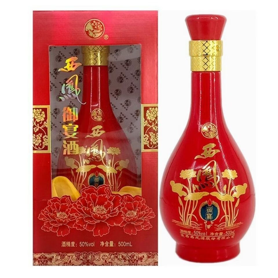 春谷井06年-16年陕西御藏浓香型白酒52度500ml*6陈年老酒纯粮酒送礼首选 50度 500mL 6瓶 整箱（御宴酒）