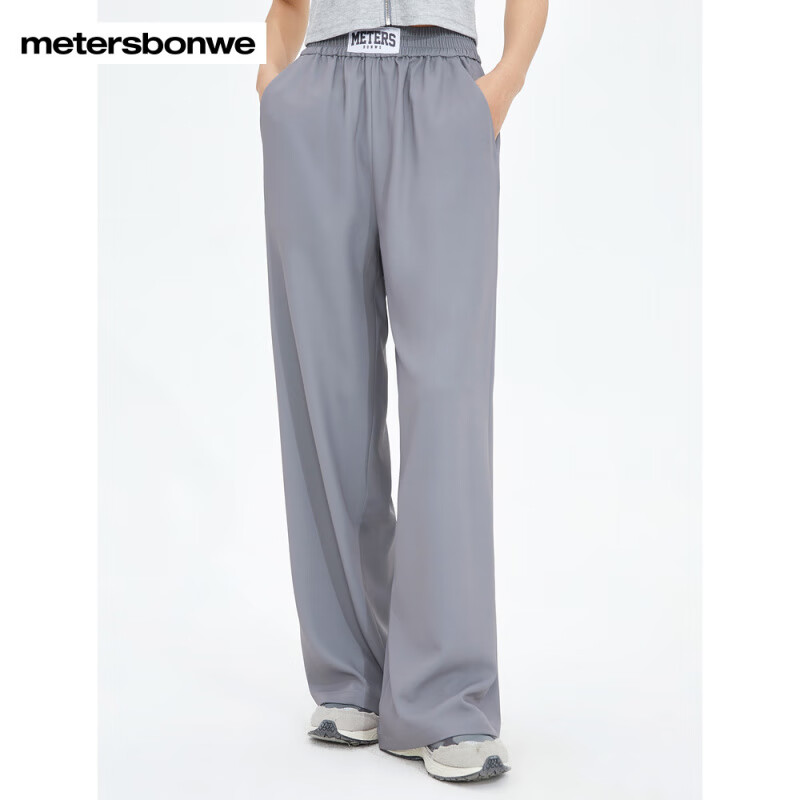 美特斯邦威（Meters Bonwe）闊腿褲女夏季新款垂感舒適高腰西裝長(zhǎng)褲女 炭灰 S 155/62A