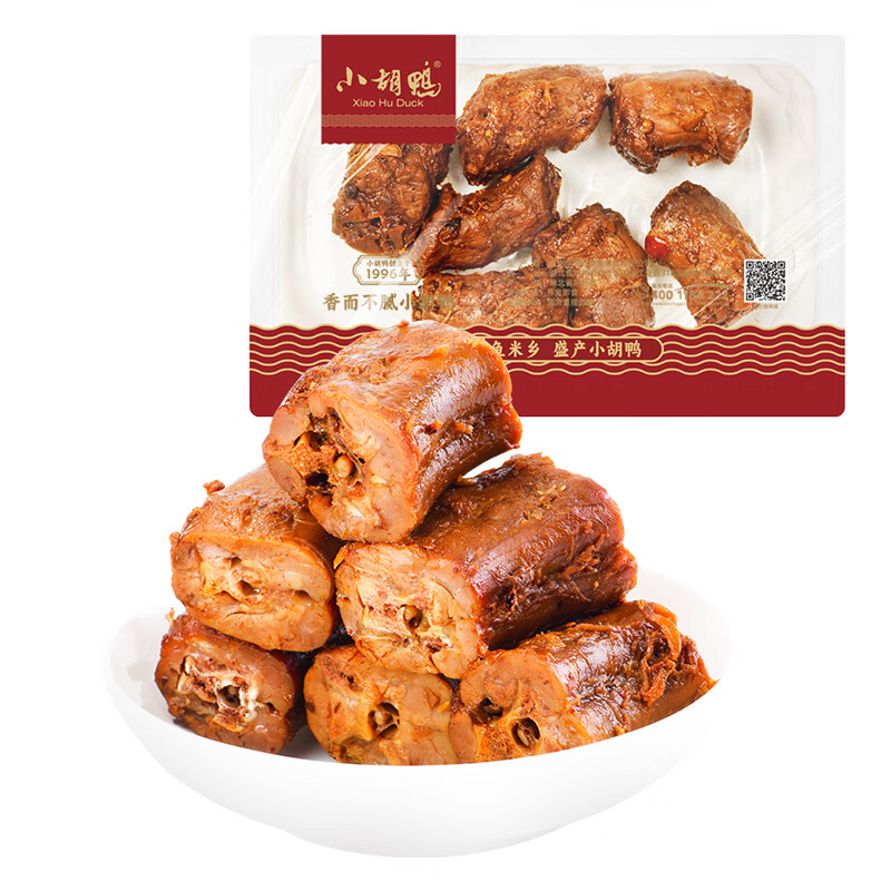 СѼʾزѼǳᲱ±ζʳŵͬ ζѼ138 6.63Ԫ