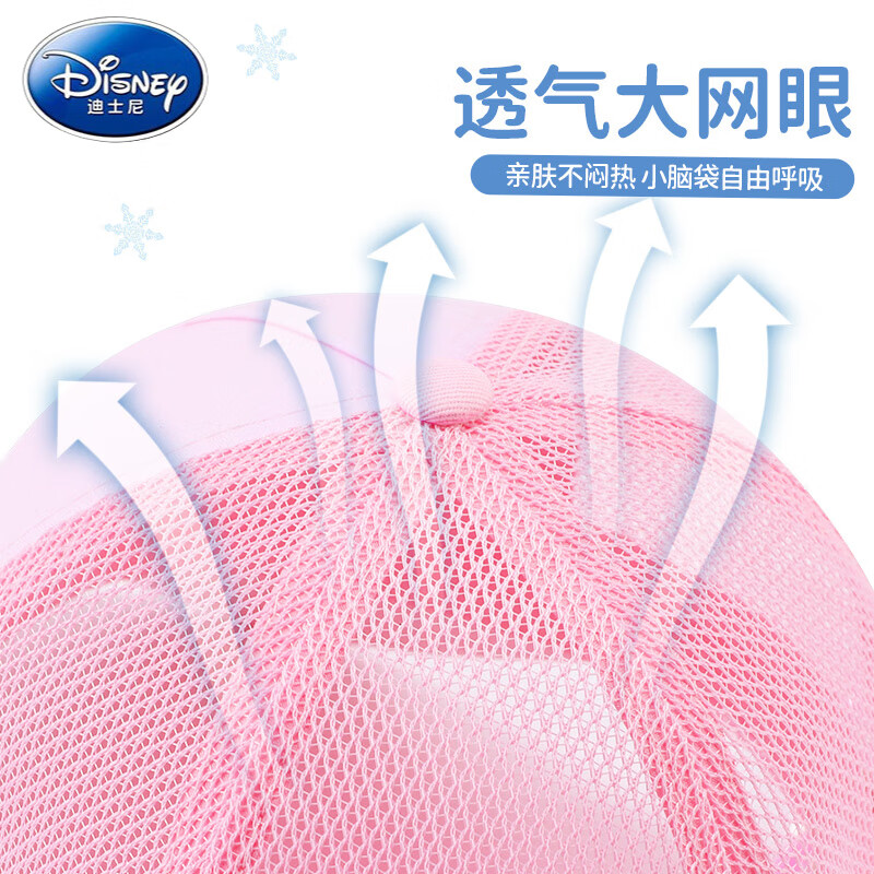 迪士尼(Disney)爱莎公主儿童帽子女孩夏季女童2025新款辫子帽鸭舌帽遮阳帽帽 【艾莎公主】辫子帽紫色 适合3以上