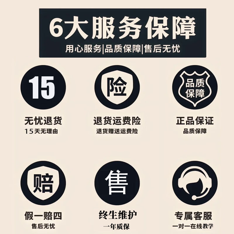 俪人邦多功能家用美容院养生馆电动拔罐刮痧神器全身通用经络疏通仪送长辈送领导佳品 四头款-大头+小头+震动头+经络刷