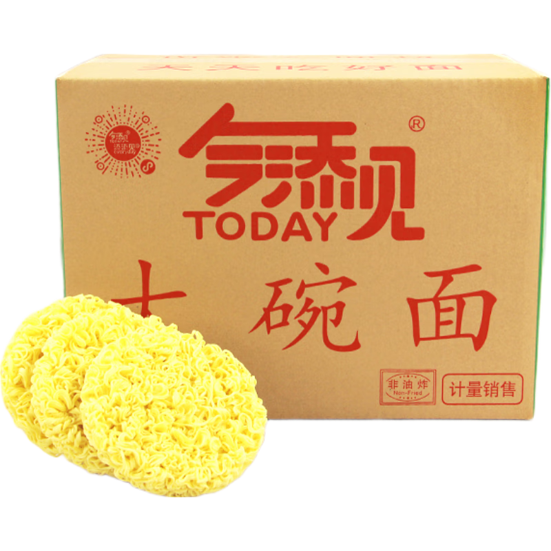 ������ ������ ����ը������� 7������ ���û���������͹��� 21.1Ԫ/������63.31Ԫ��