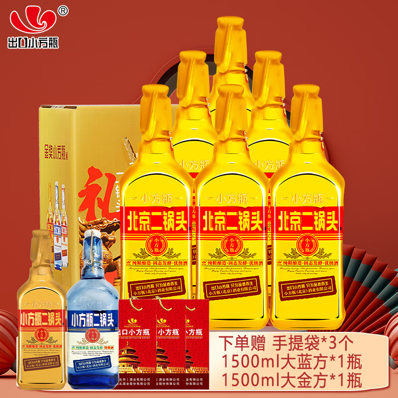  ͷ 46ȡ500ml*6ƿ412Ԫ