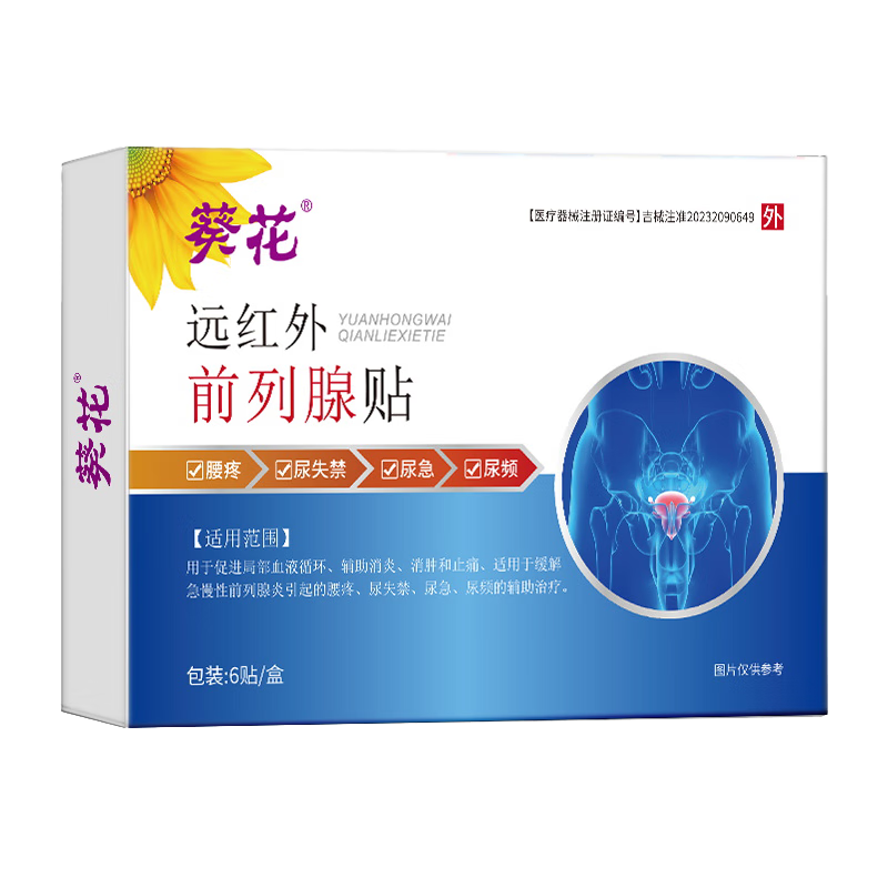 ����Զ����ǰ�������ȷ���������������ǰ�����׷ʴ���Ƶ���򲻾� 22Ԫ