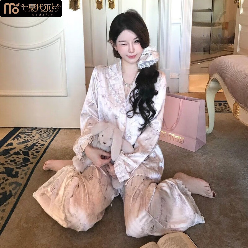 莫代尔HelloKitty冰雪丝睡衣女印花缎面睡衣家居服两件套装可外穿 长袖+长裤两件套四季可穿 XL 【建议120-140斤】礼盒款