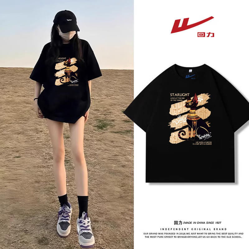 回力（Warrior）纯棉短袖T恤女2025夏季潮流设计感小众宽松百搭运动透气休闲上衣