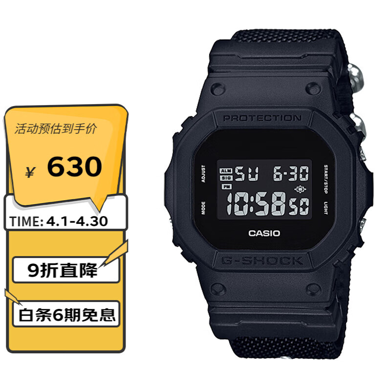 ����ŷ��CASIO��С�����б�ͷ����Dͬ��G-SHOCK����ʿ�˶����ӱ�DW-5600BBN-1D