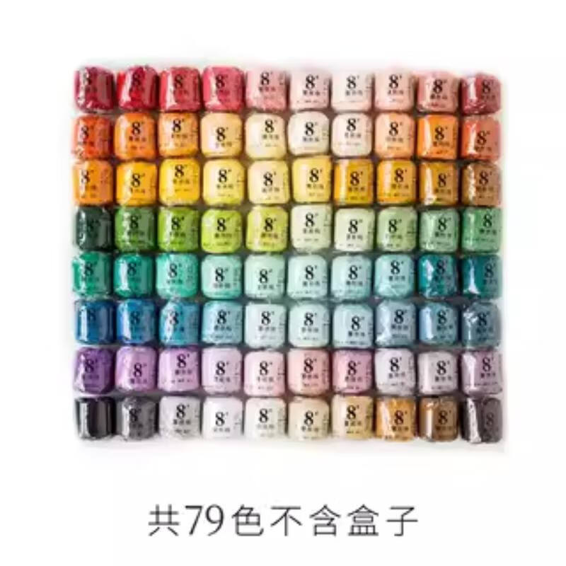 蘇蘇姐家8#蕾絲套裝10g裝單團(tuán)手工diy編織絲光細(xì)毛線鉤針手編 共79色不含盒子