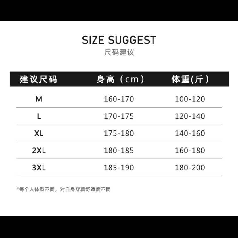 马甲新款夏季男女同款口袋薄款潮牌户外休闲机能坎肩工装背心外套 黑色 3XL 180-200斤