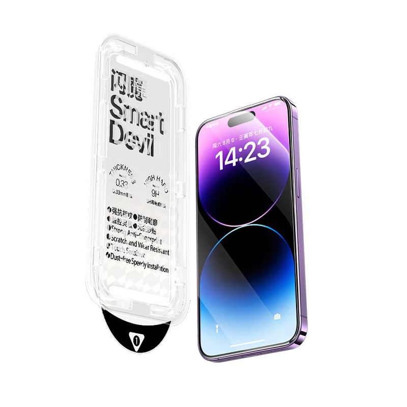 ħ ARĤiPhone14promaxֻĤƻ14promaxֻĤȫǷˤָ޳39.5Ԫ