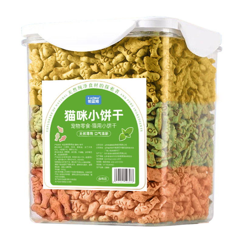 parlmuķèʳèݱɱèĥèʳèèСɱʳ èɱ1kgԼ2000飩