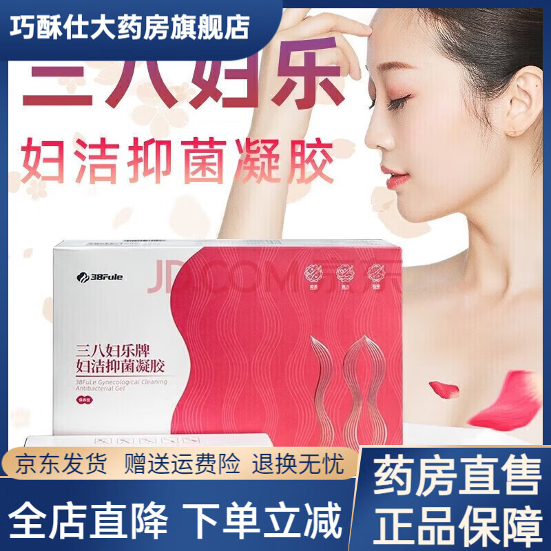 ͨ�����˸��ָ�������ר���Ʒ12֧װ һ��װ