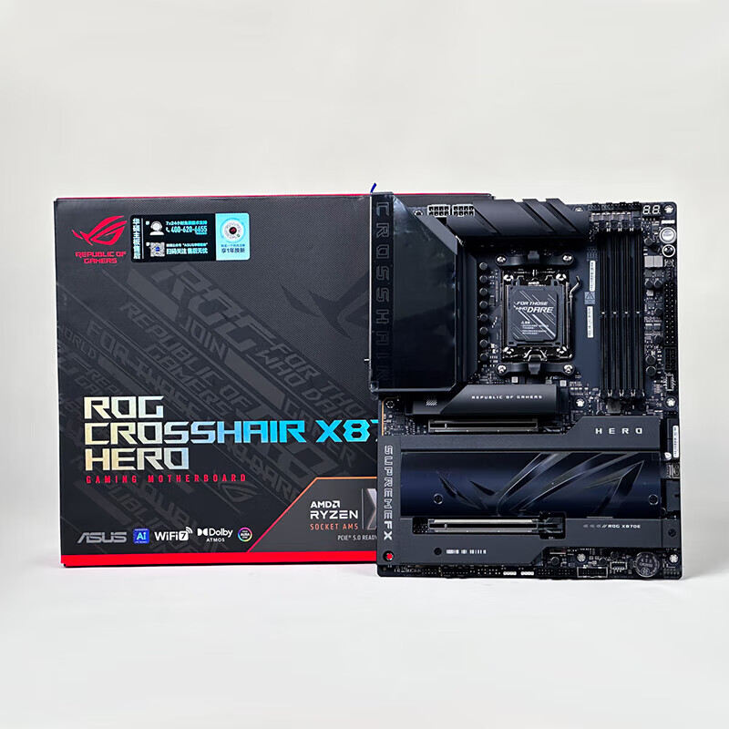华硕 ASUS华硕 ROG CROSSHAIR X870E HERO 主板 搭配 9800X3D CROSSHAIR X870E HERO 国行 包
