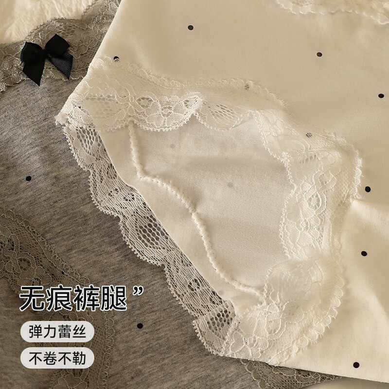 雅鹿蕾丝内裤女生女士纯棉三角裤2025新款性感10A级抑菌中腰短裤头 白色+灰色+奶黄 M1747 L (建议体重100-120斤)