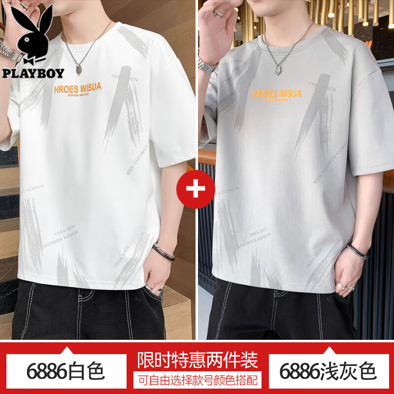 ڲӶT2025ļԲٴ·˧ 6886ɫ+6886ǳɫ 4XL (Լ190-210ɴ)153Ԫ