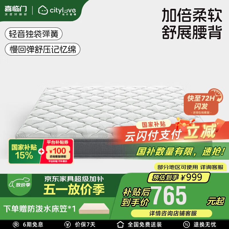 ϲ���� �����޶����������ɴ��� 1.8x2��