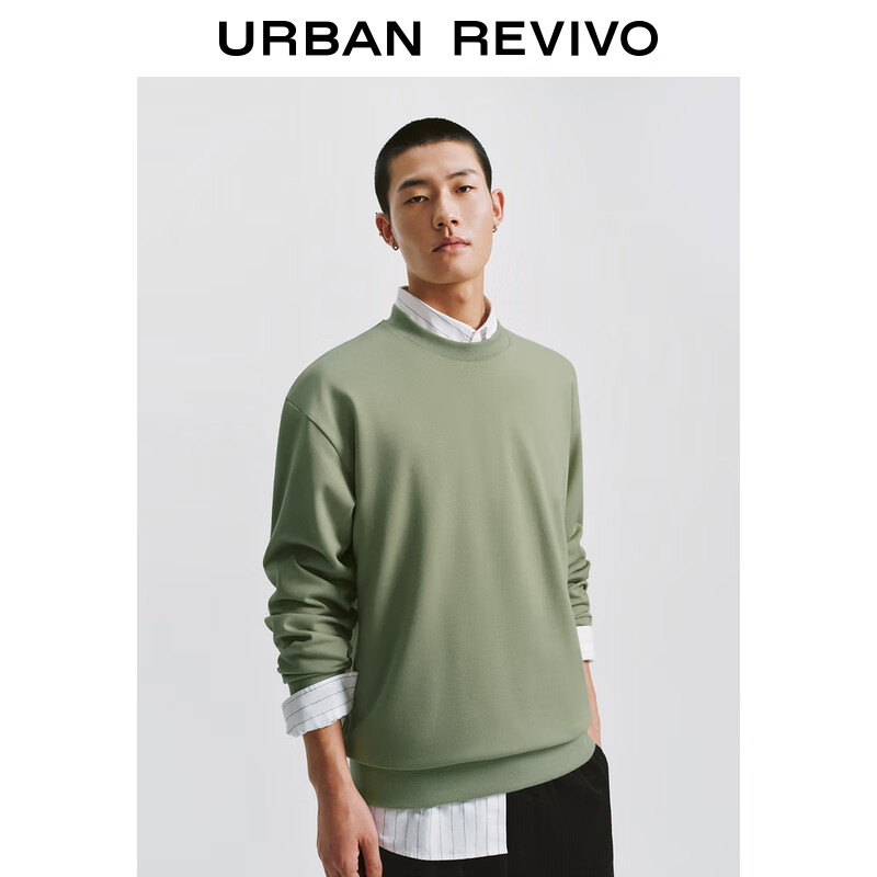 UR秋季新款男装时尚休闲运动百搭圆领套头卫衣UMB450015 浅木兰 S