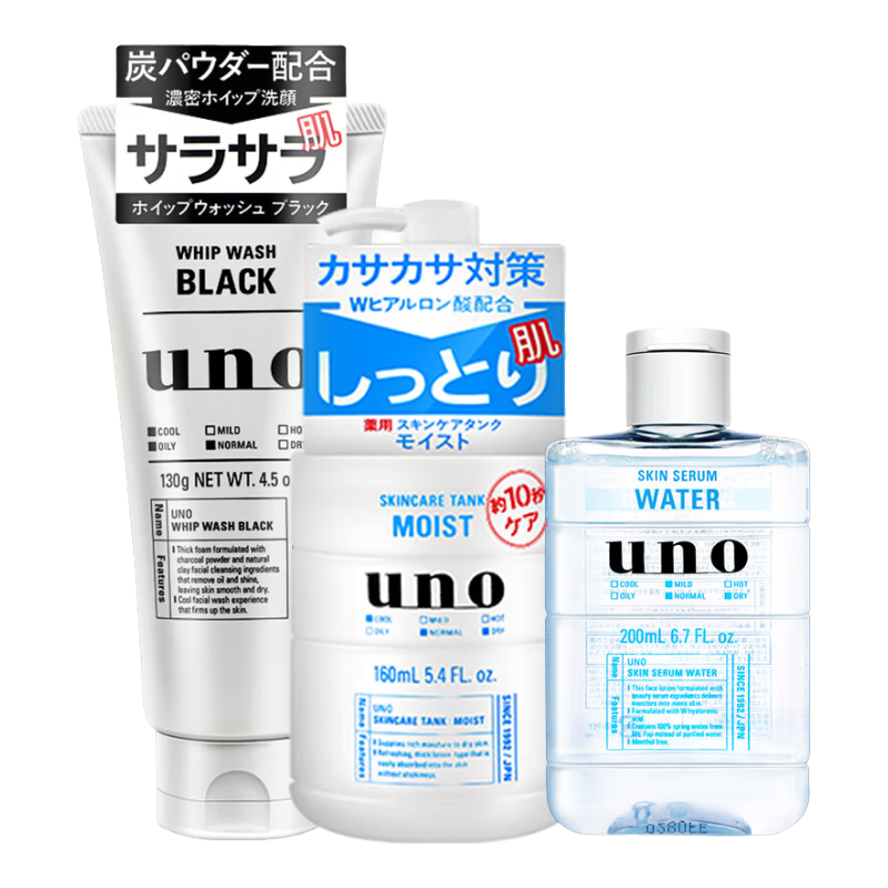 ŵUNOձ̿ϴʿĭˬͲˮʪƷ ף+ˮ+飩 134.8Ԫ2(67.4Ԫ/)